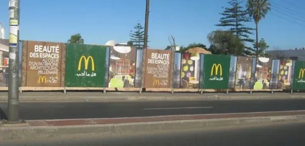 Habillage de palissade de chantier