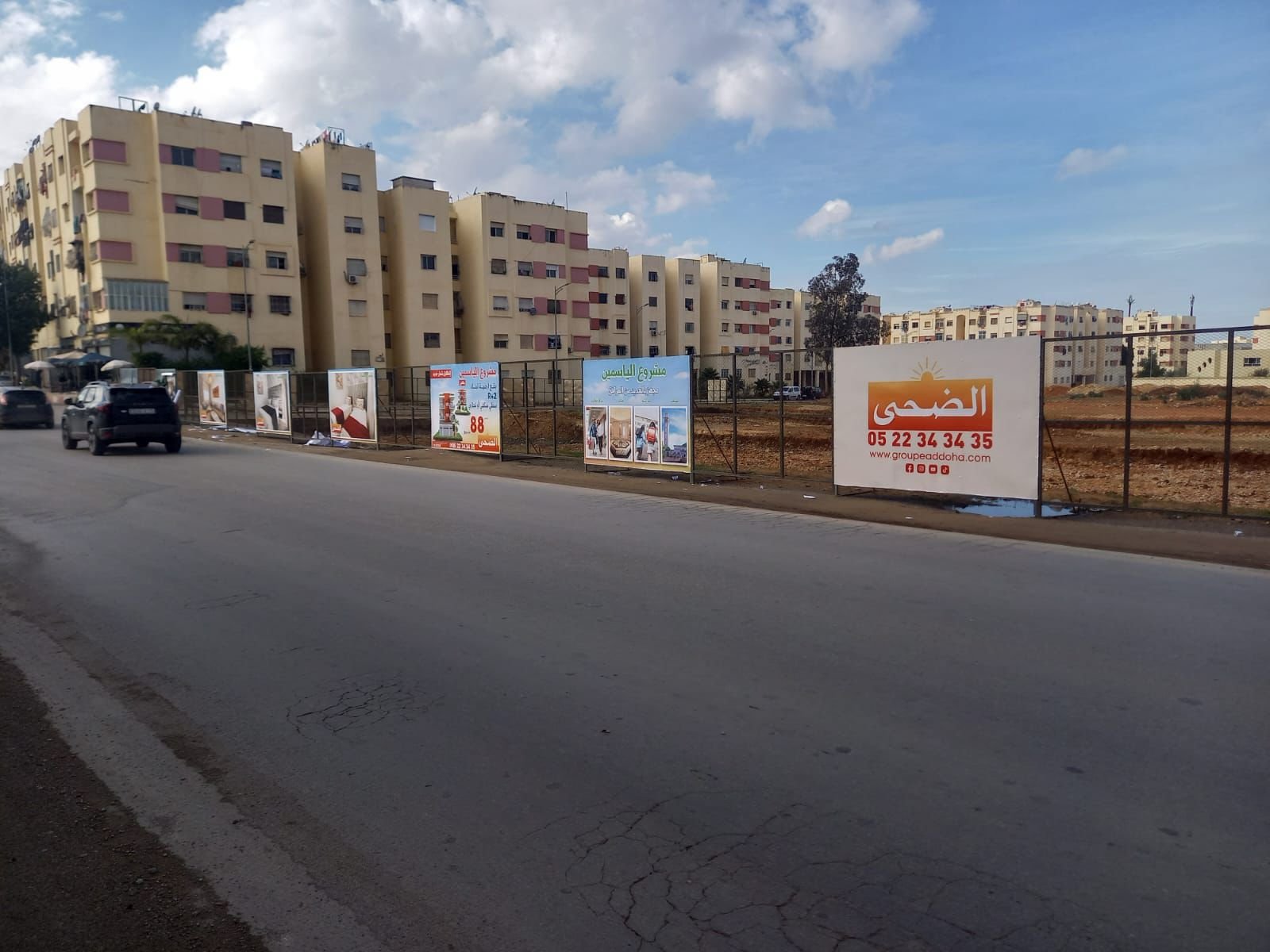 Palissade chantier longue distance Maroc